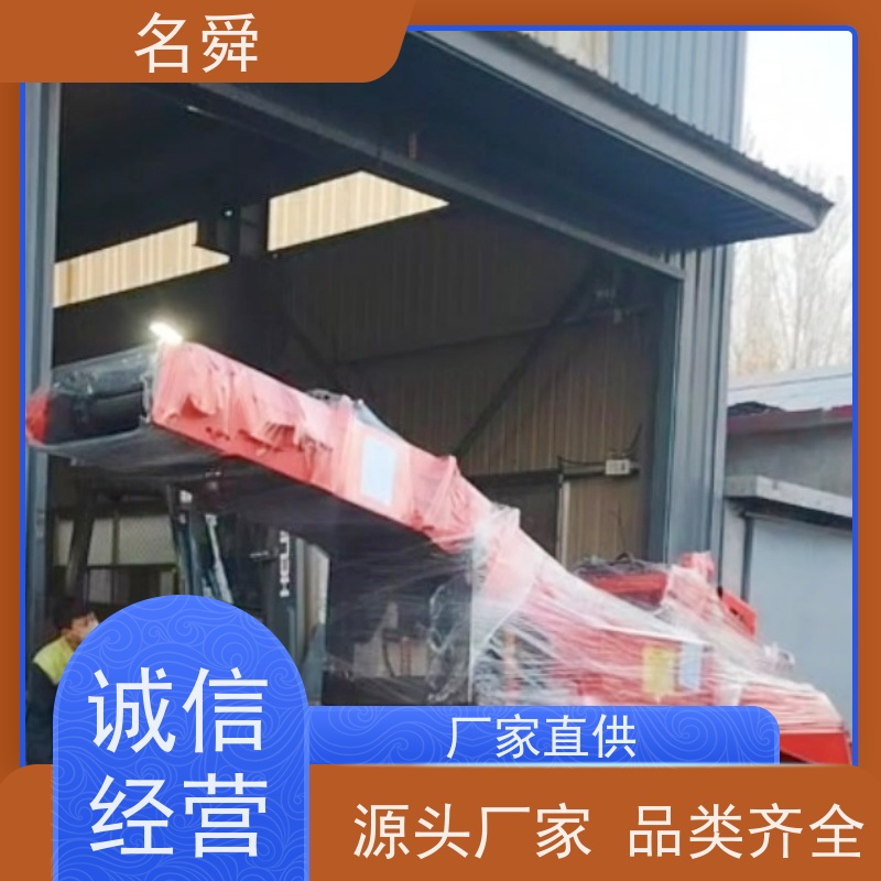 名舜 钢铁清道夫 矿山出渣机 可应对复杂渣料环境