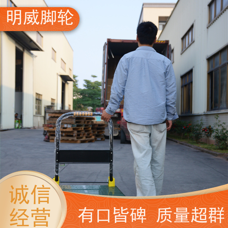明尚 酒店 轻便灵活方管车 轻松推行无阻力 供应