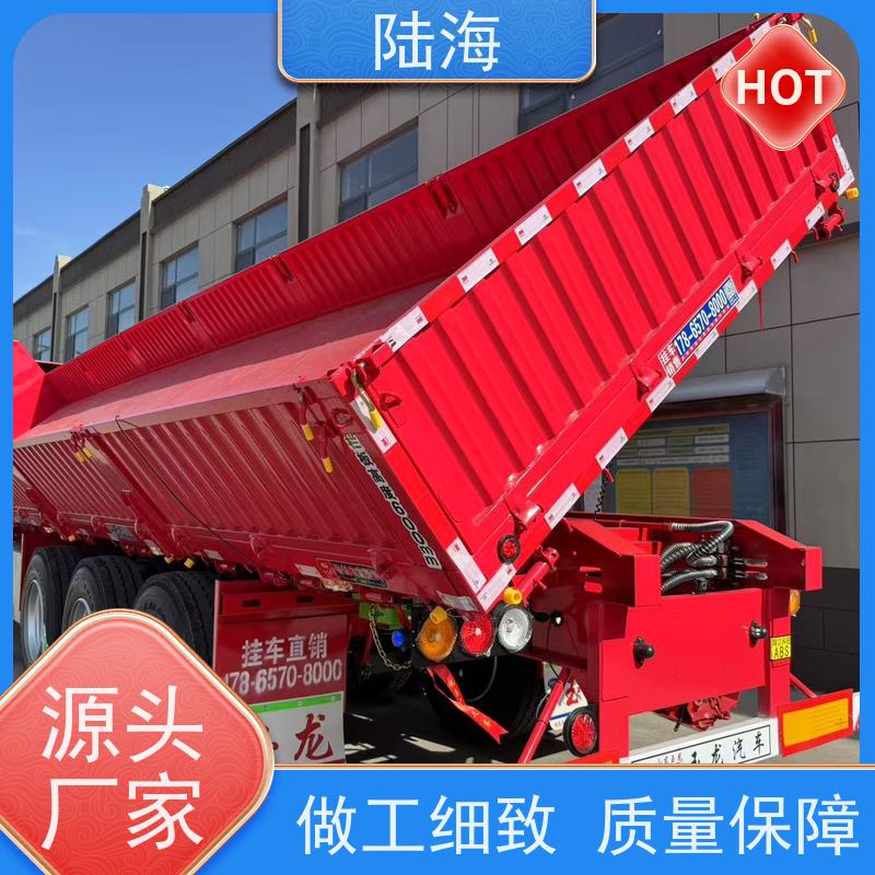 源头工厂 轻量化侧翻自卸半挂车 整车自重5.4吨 60标箱 操作方便