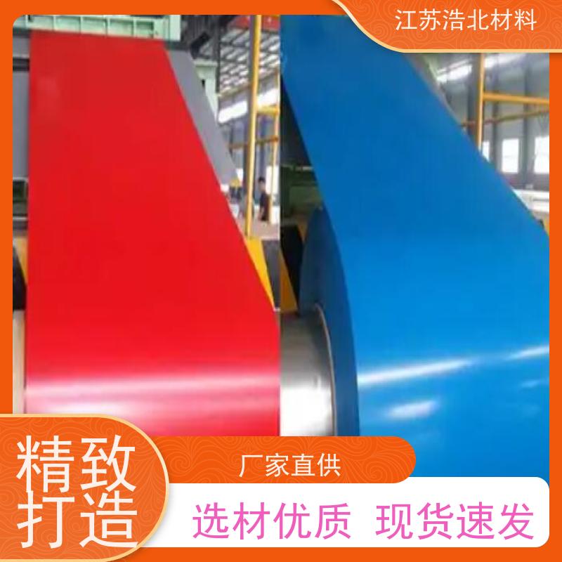 冠 洲 PVDF氟碳彩涂板 通风气楼和天窗 品质优良 
