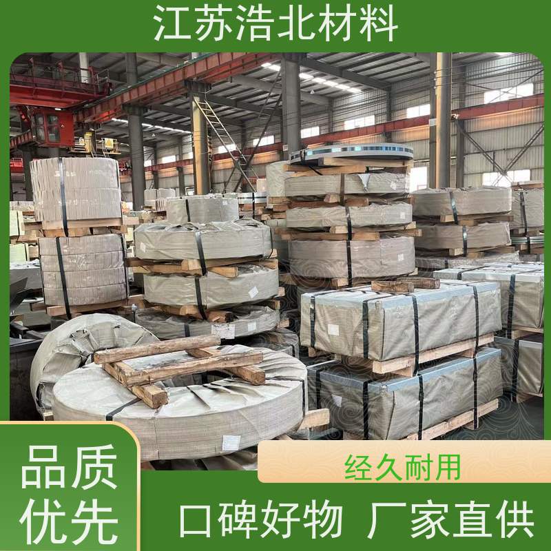 浩北材料 镀铝锌耐指纹板 热融瓦 全国可发 批发零售