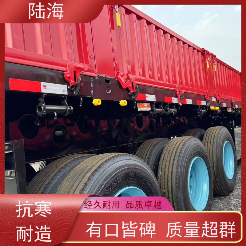 源头工厂 三桥偏翻半挂车 一体式自卸车 结构合理