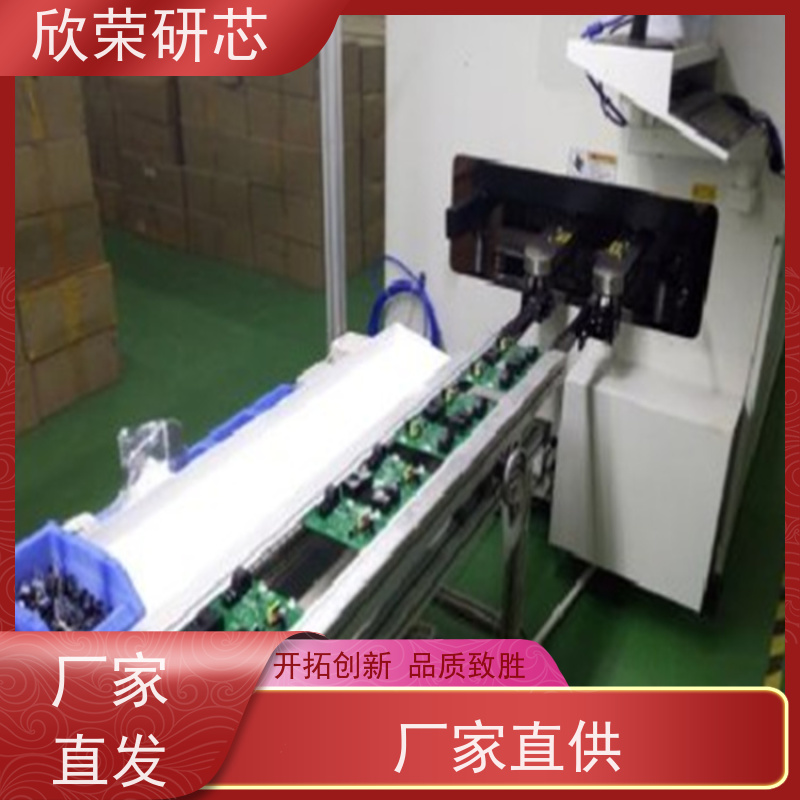 深圳pcba加工厂家 多层线路板制版抄板 欣荣快速打样 一站式服务