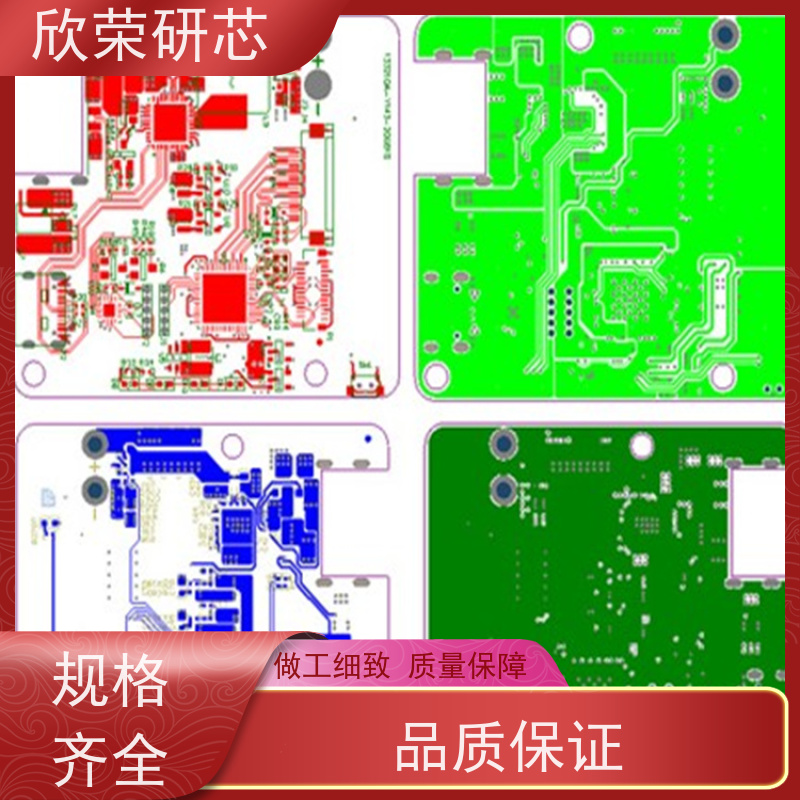 LED照明灯线路板抄板 双面led灯板 FR4灯条pcb电路板复制克隆打样