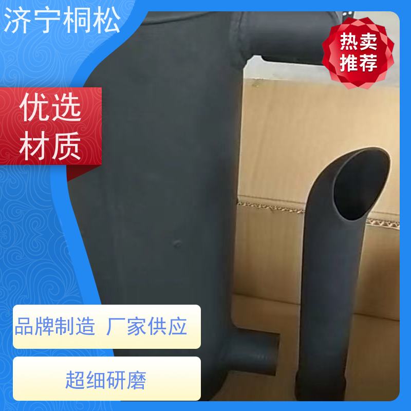 济 宁桐松 挖掘机PC130/8原厂 消声器 库存充足供应