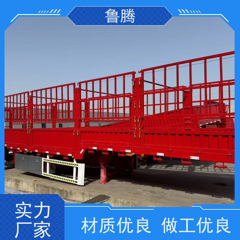 源头实力厂家 13米集装箱花篮半挂车 仓栏运输车 稳定性好 应用型广