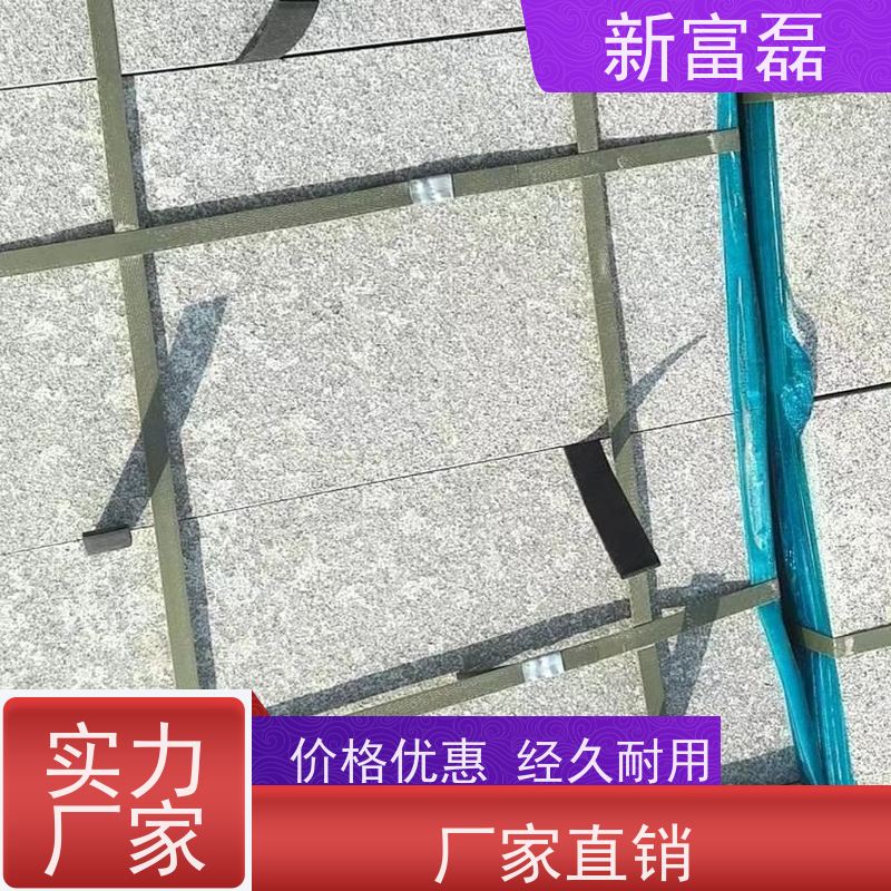 江 西 烧面芝麻灰 道路路沿石 矿产丰富 用心打造 光洁度高