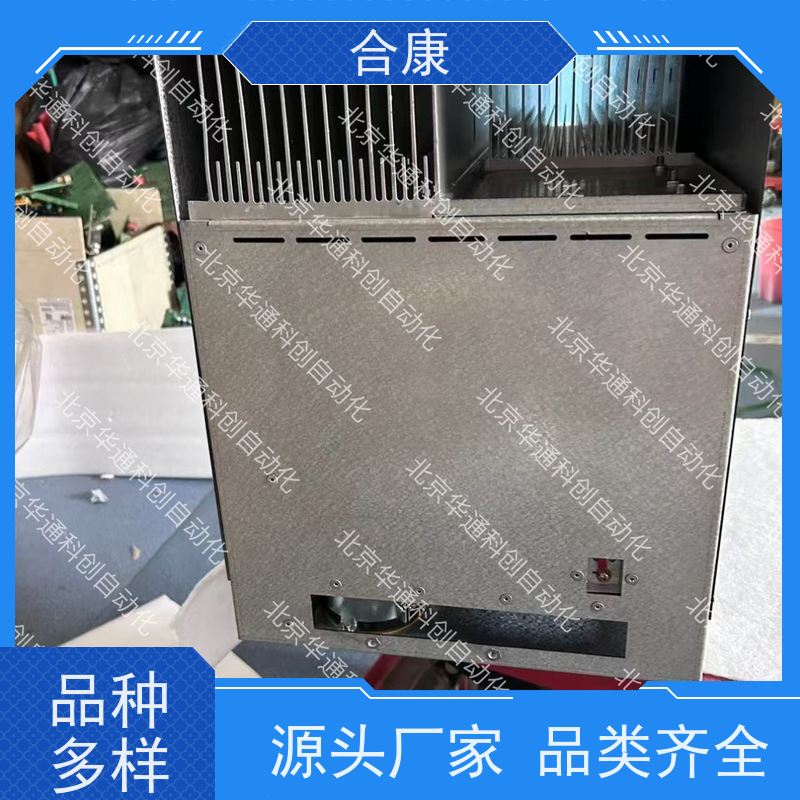 精工合康IR192.01（代号 192温控模块） 304不锈钢外壳 IP67防水
