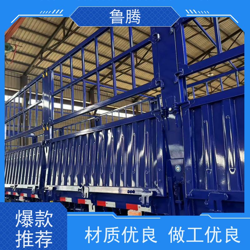 源头实力厂家 13米集装箱花篮半挂车 仓栏运输车 稳定性好 应用型广