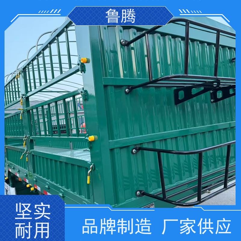 源头实力厂家 13米轻量化花篮半挂运输车 中置气囊 应用型广