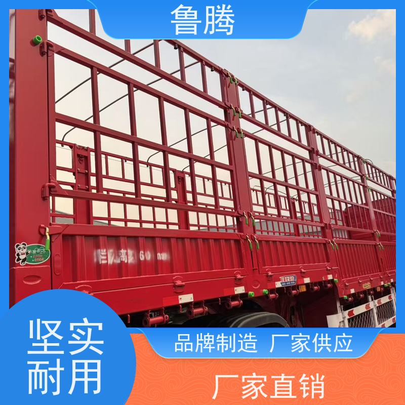 源头实力厂家 13米集装箱花篮半挂车 仓栏运输车 稳定性好 应用型广