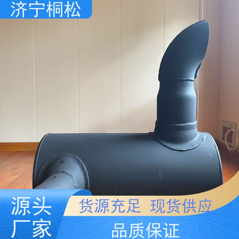 桐松机械 挖掘机PC56/7原厂 底座6754-11-5310 实力商家 当天发货 包装
