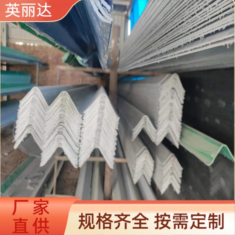 英丽达 厂家 FRP冷却塔平板 重量轻施工方便 规格齐全