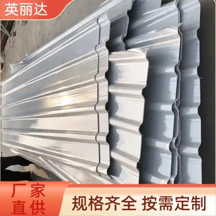 英丽达 厂家直供 冷却塔面板 施工方便易安装 加工定制