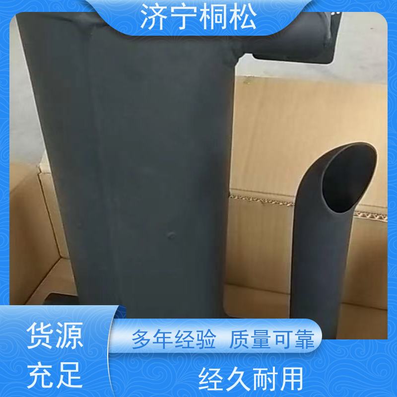 济 宁桐松 挖掘机PC200/8原厂 挖掘机底座 发货迅速 根据机型提供