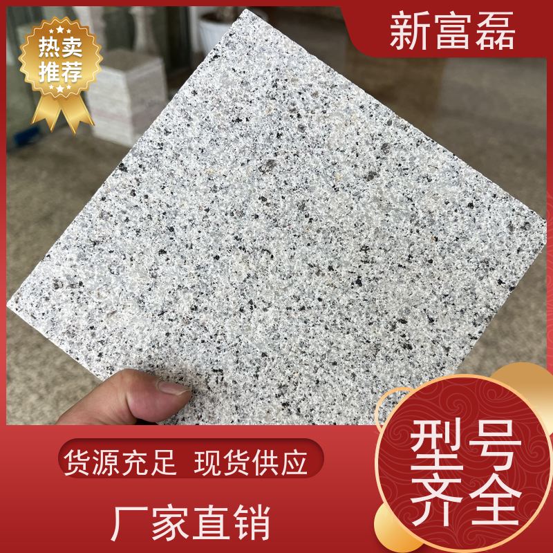 江 西 烧面芝麻灰 道路路沿石 矿产丰富 用心打造 光洁度高