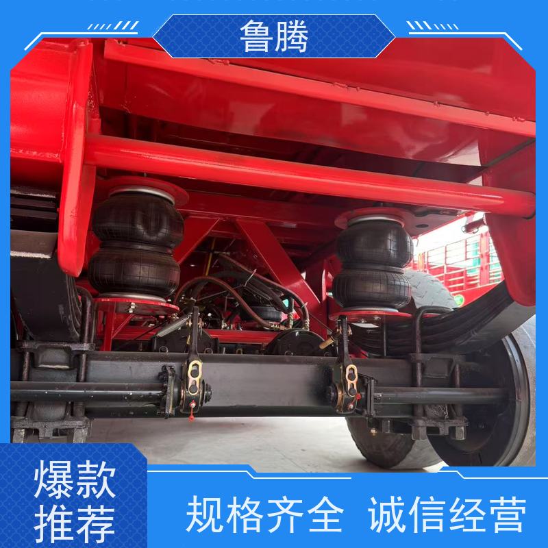 源头实力厂家 13米自卸花篮半挂车 钢性车架 承载能力强