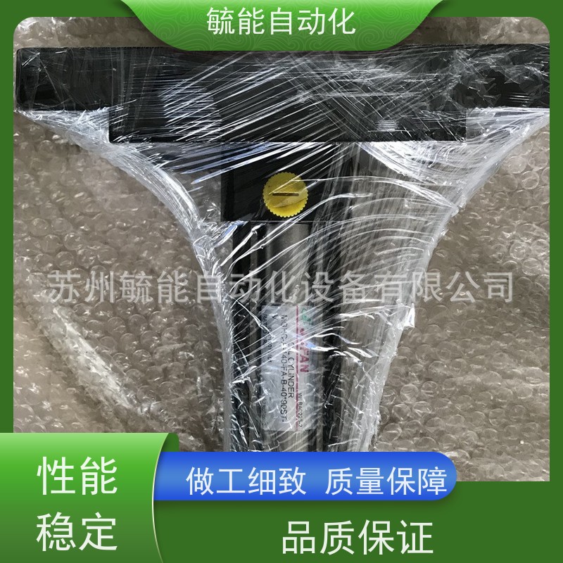 台湾君帆JUFAN液压缸 CXHC-A-IN-SD-50-80ST 薄型油压缸 工业油缸