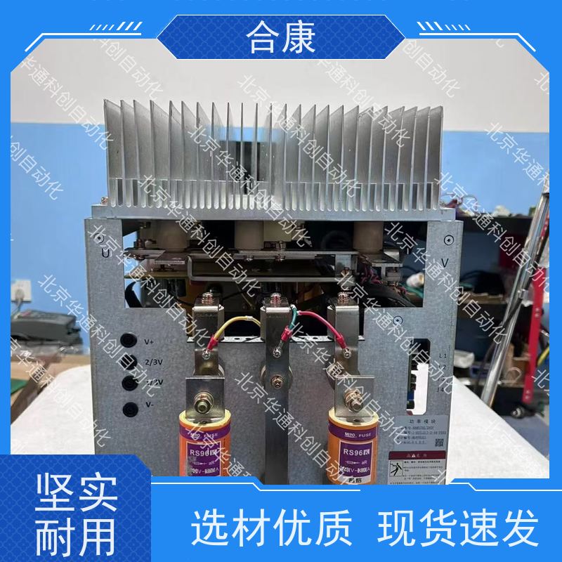 HPU690/061MB2P（工业泵芯）利德华福