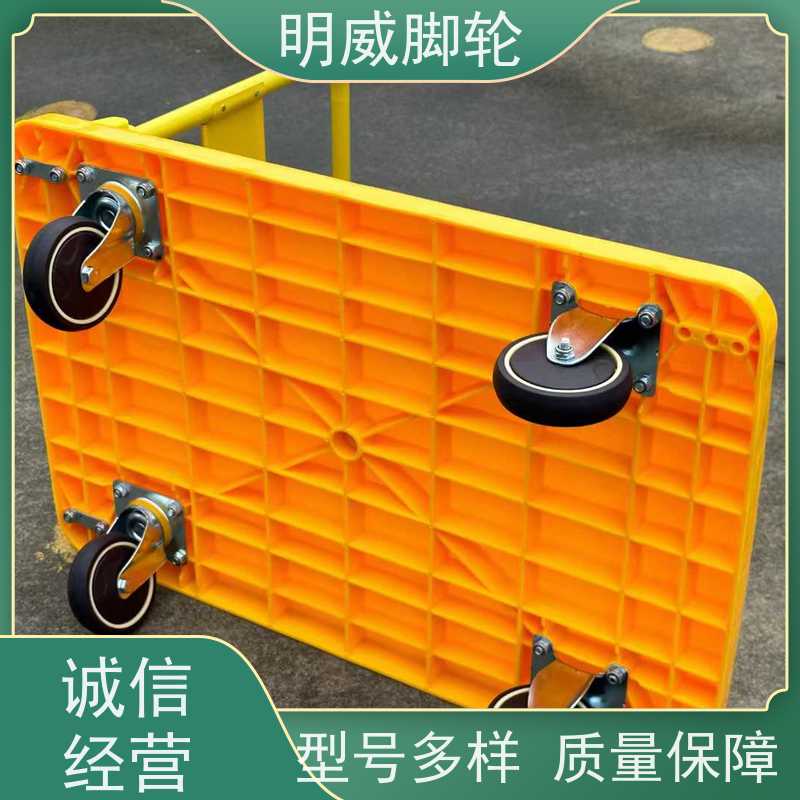 明尚 厂房 耐用材料平板手推车 安全防滑把手 厂家