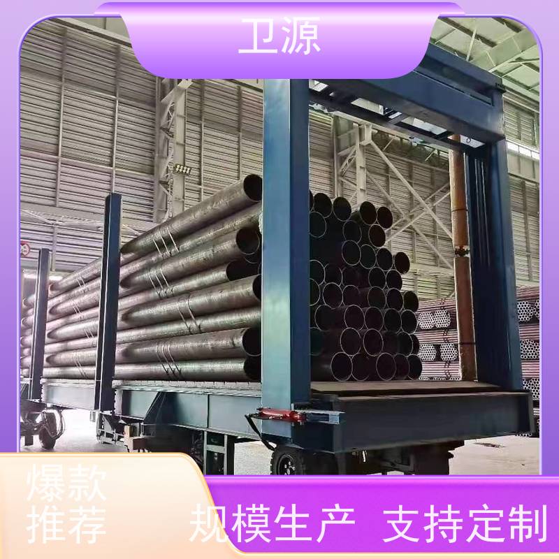卫源 智能方案 易维护 专用装车设备 降低人工成本