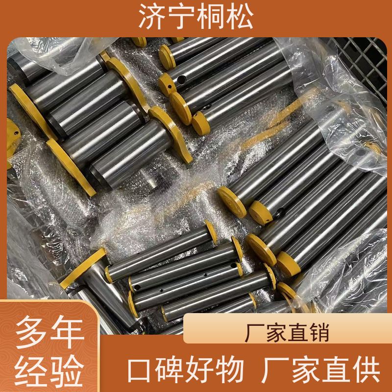 桐松机械 铲斗销 207-70-73210 质保一年 根据机型提供