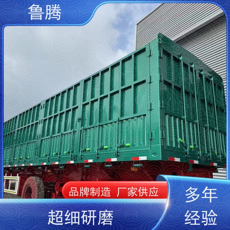 源头实力厂家 13米轻型花篮半挂车 钢性车架 应用型广