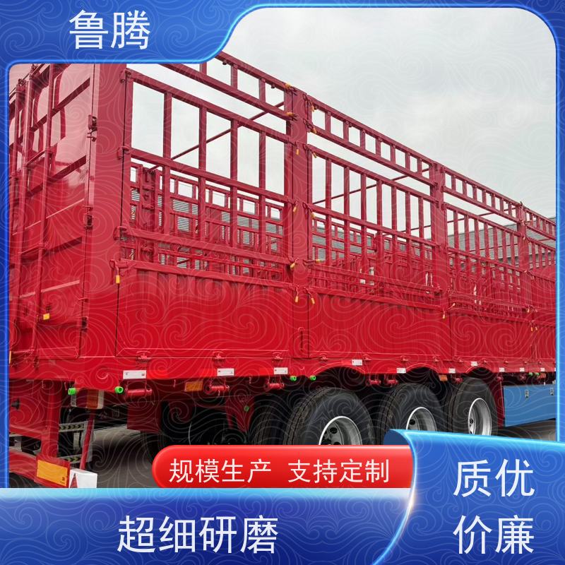 源头实力厂家 13米加强型花篮半挂车 中置气囊 承载能力强