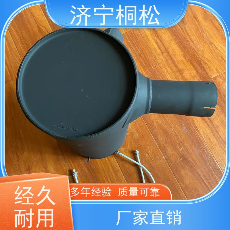 济 宁桐松 挖掘机PC60/8原厂 消声器 诚信经营 库存充足供应