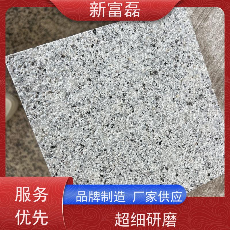 新富磊 芝麻灰烧面石材 道路工程建设 生产加工