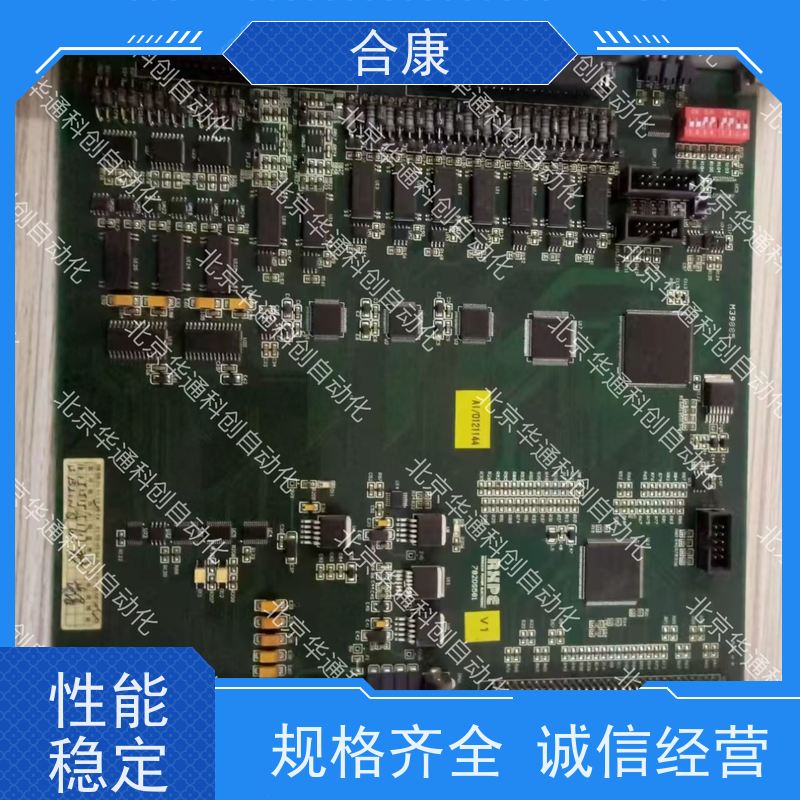 HPU690/040M2/03（工业泵王）利德华福