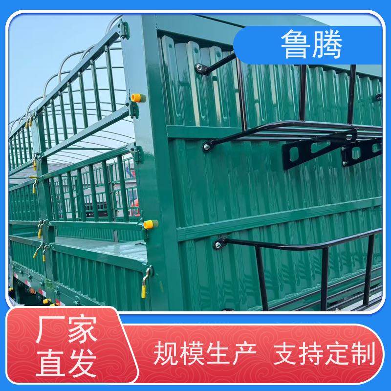源头实力厂家 13米加强型花篮半挂车 中置气囊 承载能力强