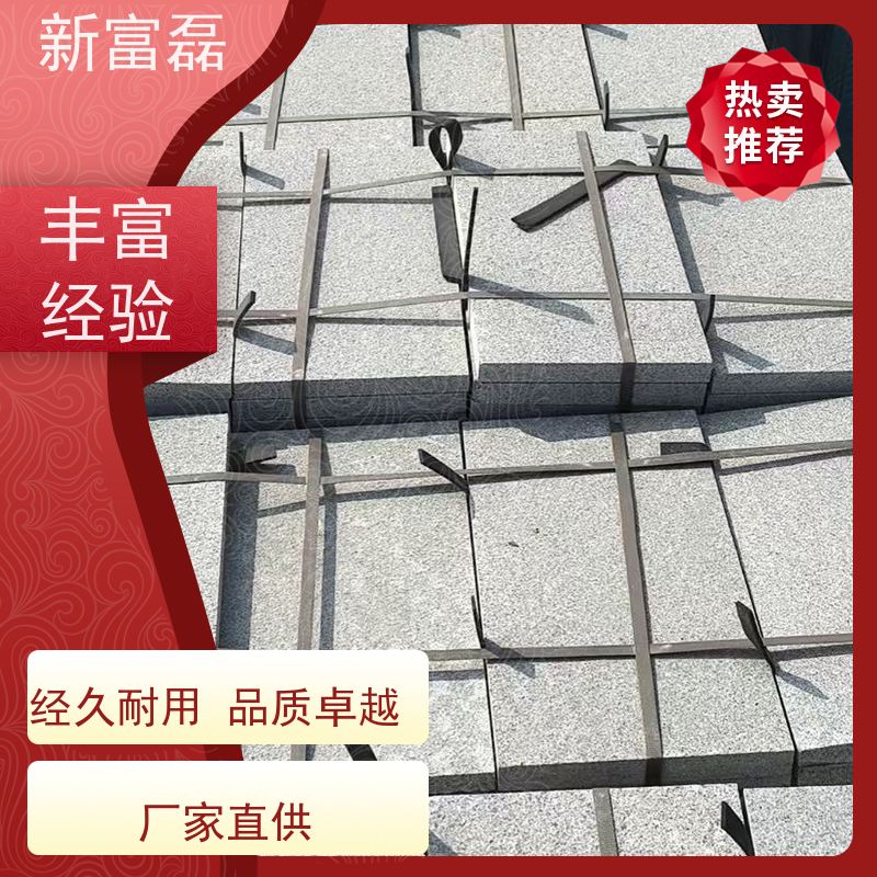 江 西 花岗岩芝麻灰 道路路沿石 矿产丰富 大量成品 可定制