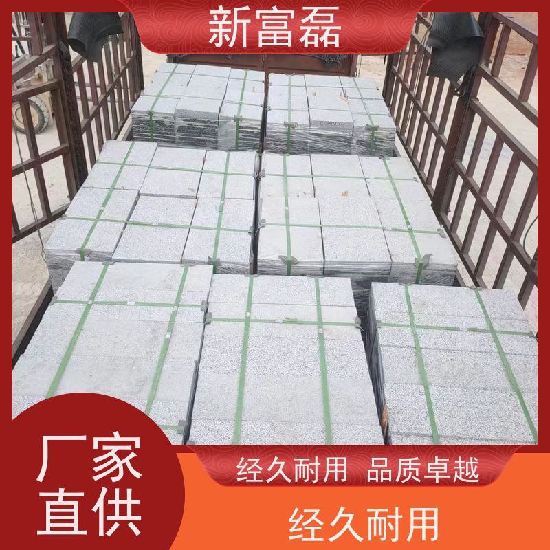 江 西 烧面芝麻灰 道路路沿石 矿产丰富 生产加工