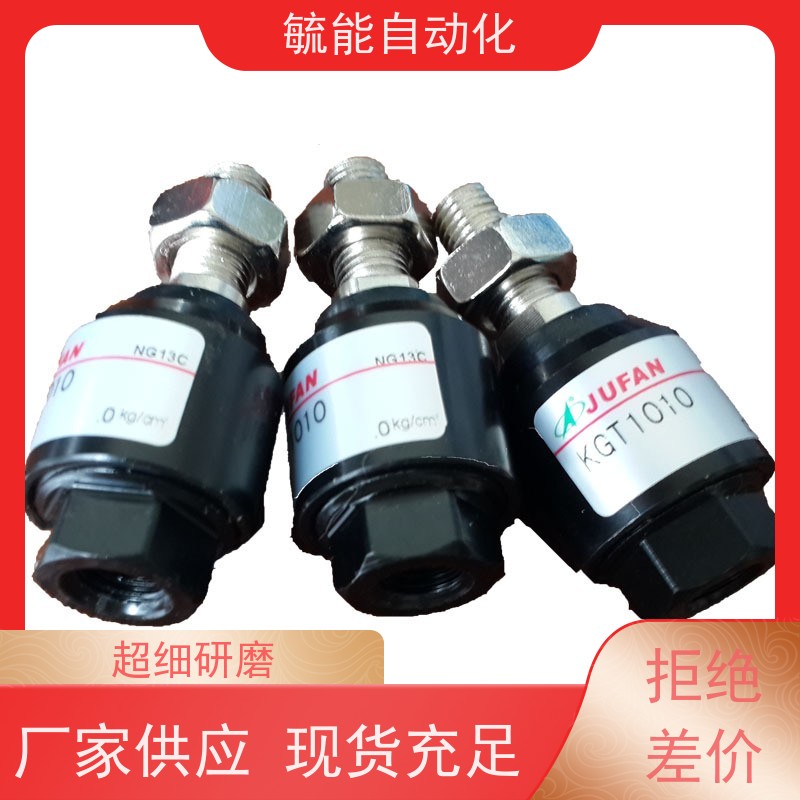 台湾君凡生产薄型立式安装内牙小型方便安装液压油缸CXHC