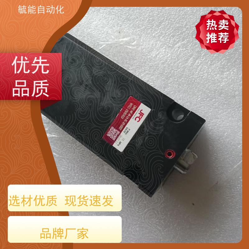 液压油缸JUFAN君帆RD圆形液压缸单向双向油压缸升降工程油缸