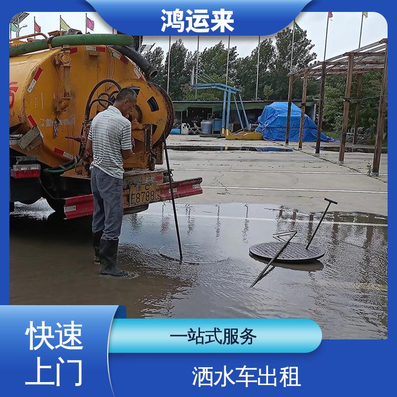 塘 沽区开发区 疏通车包天 雨水管道清淤 有限空间作业