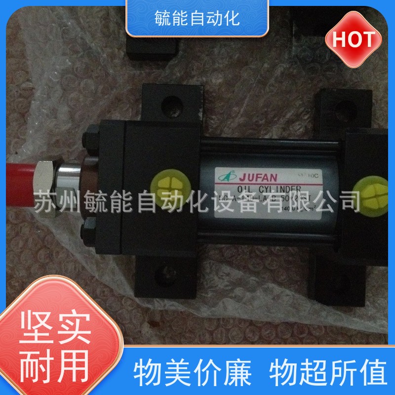 君帆HC标准油缸HCA-70/140-SD-50柱型油缸