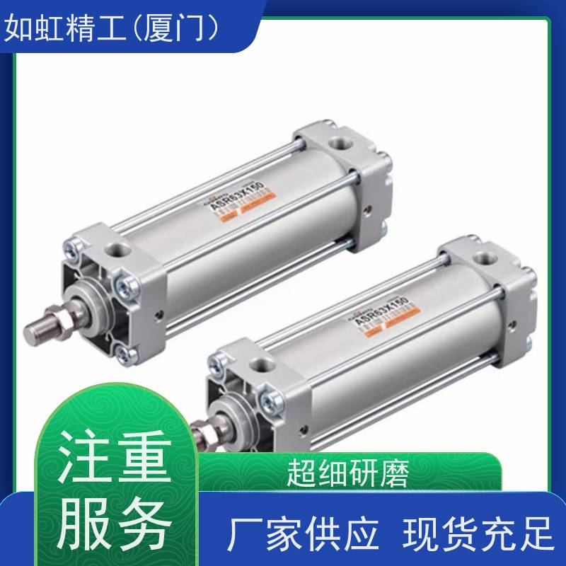 CHANTO长拓迷你气缸MSR/MSRP/MSWR12/16/20/25/32/40X25LB