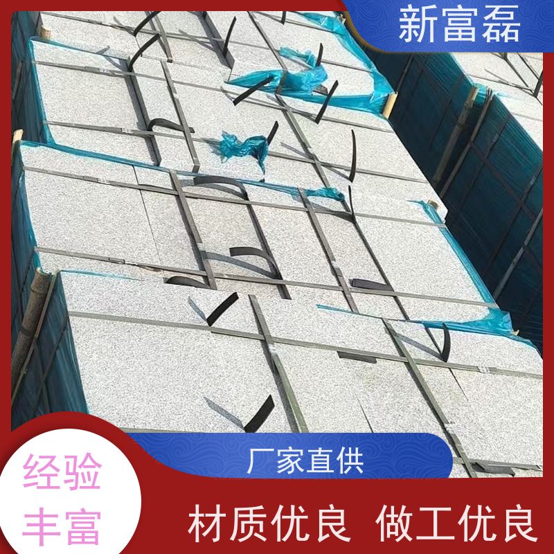 江 西 芝麻灰烧面石材 花岗岩大理石 自有矿山厂家 用心打造 光洁度高
