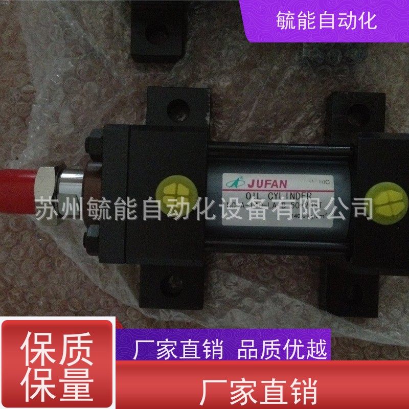 台湾君帆JUFAN耐高压液压油缸HC210-C-SD-100*200ST重型液压缸