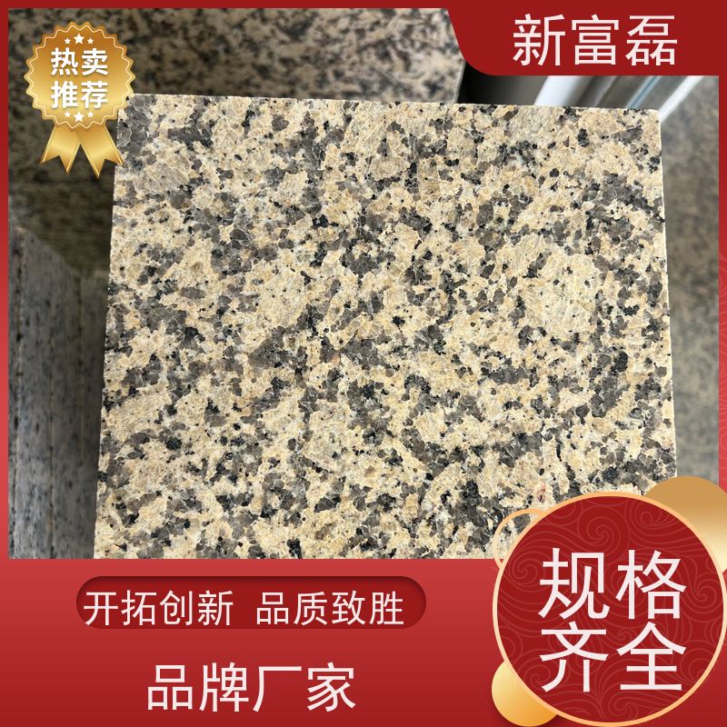 江 西 花岗岩芝麻灰 台阶石公园广场楼梯踏步石 用心打造 光洁度高