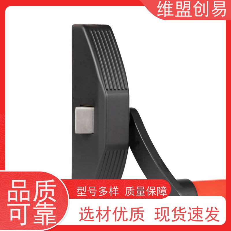 维盟创易 铝合金防锈 省时省力 地铁 按压式逃生锁