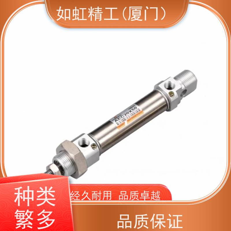 长拓CHANTO气缸AS/ASR32/40/50X25X50X75X100X125X150-S