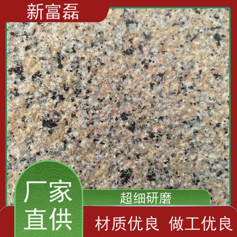 新富磊 芝麻灰烧面石材 道路路沿石 矿产丰富 生产加工