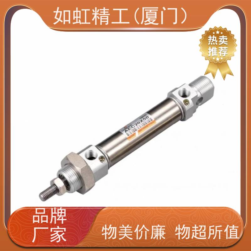 CHANTO长拓标准气缸AS/ASR40/50X25X50