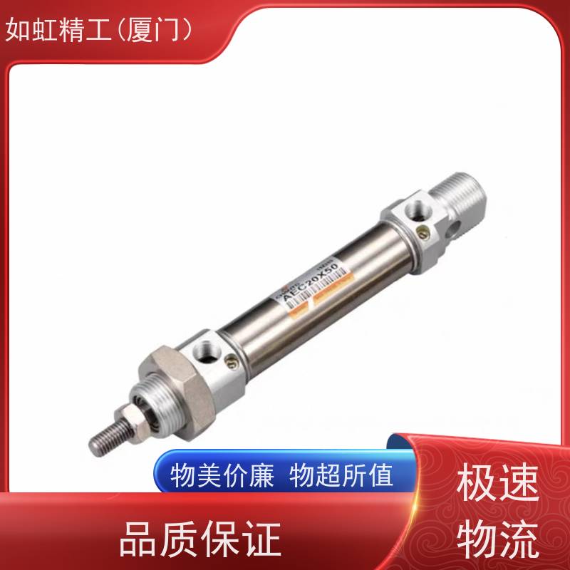 CHANTO长拓气缸JG/JGR32/40/50/63X10X15X20X25X30X40X50B