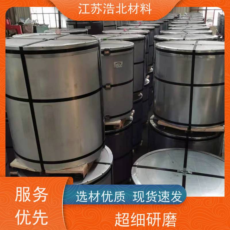 黄 石 耐高温氧化镀镁铝锌钢板 风管行业 服务周到