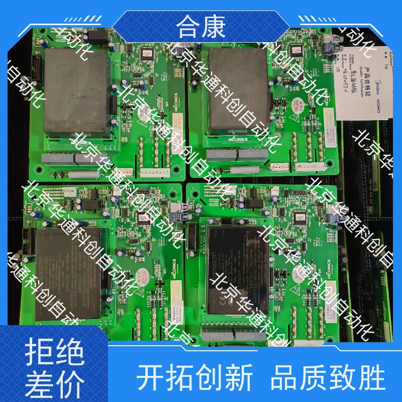 利德华福HPU690/061MB2P（工业泵芯）