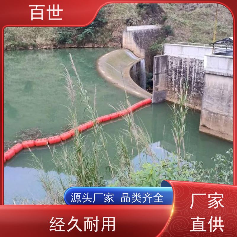 百世 闸道口 拦污屏障 网格化拦截 生态友好材质